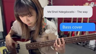 MeShell Ndegéocello  The way Bass cover [upl. by Lelith]