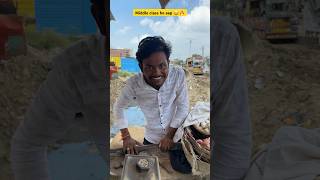 Middle class things 😂🔥 I Indian family shorts comedy tiktok youtubeshorts shortsfeed [upl. by Seka]