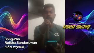 Song 266  Weralu Gedi PahenaRajitha Sandaruwan [upl. by Zertnom]