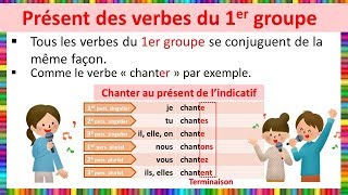 Le présent des verbes du 1er groupe [upl. by Butch]