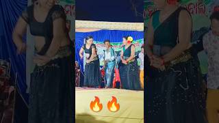 VIRAL DANCE 🔥 STAR MELODY sambalpuri instrumentalnişan viralshort intrumental rukusuna melody [upl. by Bocoj234]