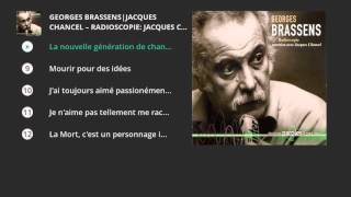 Georges Brassens Jacques Chancel  Radioscopie  Radioscopie France InterIna [upl. by Tarrsus]