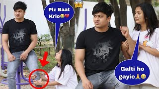 IGNORING PRANK ON GIRLFRIEND 😱😭 PLZ बात कर लो 😭💔Phone [upl. by Elokkin]