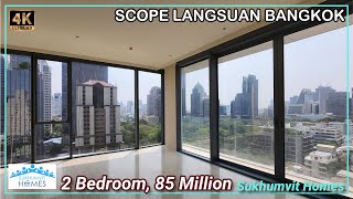 NEW Ultra Luxury Corner Apartment For Sale Scope Langsuan Bangkok SukhumvitHomes [upl. by Martinez732]