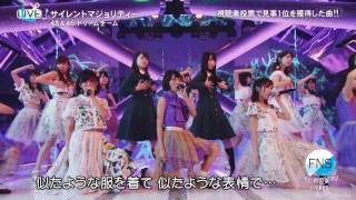 乃木坂46 amp 欅坂46 amp AKB48 「サイレントマジョリティー」 FNSうたの夏まつり 20160718 [upl. by Moffit958]