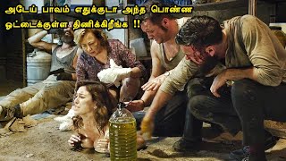 என்ன படம்டா சாமி  Tamil hollywood times  movie story amp review in tamil [upl. by Dragon]