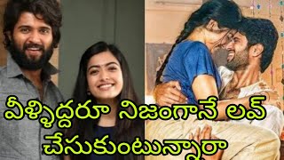 Vijay devarakonda about rashmika madanaVijay rashmika lovestoryvijaydevarakondarashmikamandanna [upl. by Divaj]