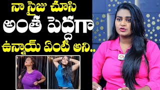 Insta Fame Poornima Goldsmith Shares Unexpected Incident  Insta Fame Poornima Goldsmith Interview [upl. by Joost]