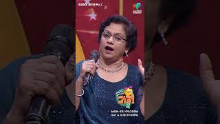 ബംബർ ചിരിവേദിയിലും യക്ഷനും യക്ഷിയുംocicbc2 epi 363 [upl. by Beedon]