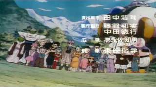 Dragon Ball Gt Ending 4 En Español Latino [upl. by Inaj290]