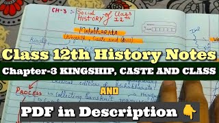 Kinship caste and class class 12 history chapter 3 Handwritten Notes with PDF links ✅history notes [upl. by Warford]