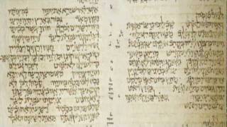 A History of the Masoretic Hebrew Texts [upl. by Giesecke]