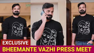 Bheemante Vazhi Press Meet  Kunchacko Boban  Chemban Vinod  Chinnu  Jinu Joseph  Aashraf Hamza [upl. by Rinum898]