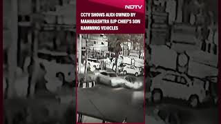 Nagpur Car Accident  CCTV Shows Audi Owned By Maharashtra BJP Chiefs Son Ramming Vehicles [upl. by Krishnah]