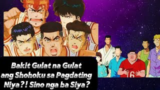 Slamdunk International League Chapter 509  Sino ang Bagong Dumating sa Shohoku [upl. by Ralaigh]