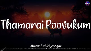 Thamarai Poovukum Lyrics  LEO Retro  AnirudhOfficial x Vidyasagar  Pasumpon \ leo retro [upl. by Gaven]