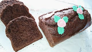 ENG How to Make a chocolate cake with Nesquik كيك النسكويك [upl. by Ametaf]