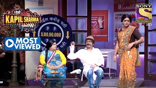 Lets Play quotके भईल करोड़ पतिquot with Rajesh Arora amp Rinku Bhabi  The Kapil Sharma Show  Most Viewed [upl. by Eduard]