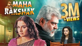 Maha Rakshak New Hindi Dubbed Drama Movie  Ajith Kumar New South Indian Movies Dubbed In Hindi Full [upl. by Essej908]