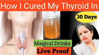 Thyroid Weight Loss Drink थाइरोइड को जड़ से खत्म करे  Thyroid Problem  Thyroid Morning Drink [upl. by Naomi]