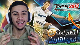 PES 2013 no NINTENDO WII  Gameplay Wii [upl. by Ekusoyr203]