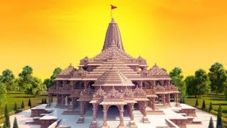 Ram mandir ki h bari latest ram mandir nirman song 2021 rammandirramamitdhulsingergana [upl. by Adnawat32]