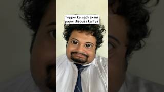 Topper ke sath exam paper discuss karliya 🥹🥹🥹 schooltopper exammeme examfunnyvideo shorts [upl. by Adriel205]