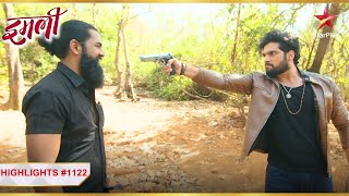 Surya ke gunpoint par hai Raghu  Ep1122  Highlights  Imlie  MonSun  830PM [upl. by Catina]