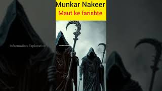 Munkar Nakeer 🥺 marne ke baad kya hota hai  shorts shortvideo [upl. by Shlomo850]