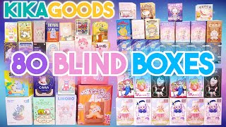 80 Kikagoods Blind Box Unboxing [upl. by Placeeda925]