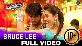 Bruce Lee The Fighter Title Song  Full Video  Ram Charan  Rakul Preet Singh [upl. by Renee885]