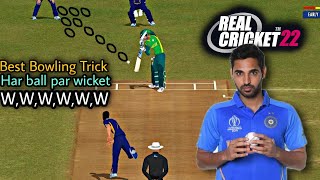 Real Cricket 22  Best Bowling Strategy  How to take wickets in RC22  Bowling tips and tricks [upl. by Martinez]