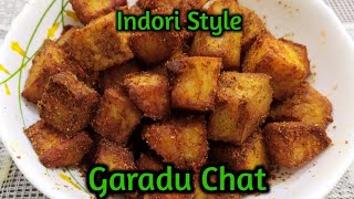 Indori Sarafa Famous GaraduYamChaat Recipe इंदौर सराफा बाजार की प्रसिद्ध गराडू चाट बनाने का तरीका [upl. by Lauryn]