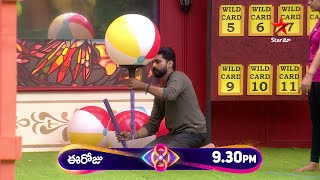 Bigg Boss Telugu 8  Day 24  Promo 3  Ball Ni Pattu Tower Lo Pettu Task  Nagarjuna  Star Maa [upl. by Hardner]