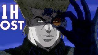 1 H Stroheim Theme  JoJo Battle Tendency OST Propaganda [upl. by Raimundo]