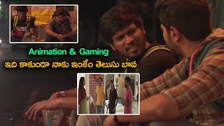 Animation amp Gaming ఇది కాకుండా నాకు ఇంకేం తెలుసు బావ  crazycomediy  Dulquer Emotional Scene [upl. by Altman]