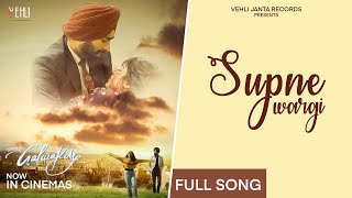 Supne Wargi  Kulbir Jhinjer  Mr Rubal  Tarsem Jassar  Wamiqa Gabbi  Punjabi Songs 2022 [upl. by Bello]