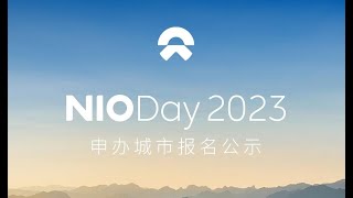 NIO DAY 2023 [upl. by Ameekahs]