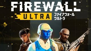 FIREWALL ULTRA 7000Kills 202413 [upl. by Inavoy]