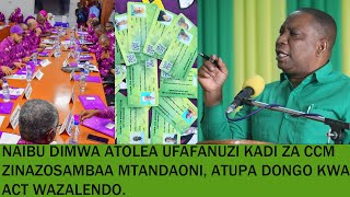 ACT WAZALENDO WAFANYA KITUKO CHA KARNE ZANZIBAR  NAIBU DIMWA AWATAKA WAACHE PROPAGANDA NYEUSI [upl. by Ahsel]