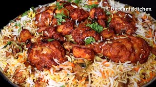 Chicken 65 Biryani Recipe By Deccanis Kitchen  Chicken 65 Rice [upl. by Aia]