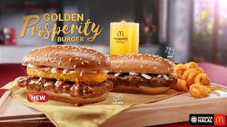 NEW Golden Prosperity Burger [upl. by Hannavahs]