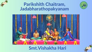 Parikshith Chaitram Jadabharathopakyanam l Shankar Mata Day 02 [upl. by Hakym]