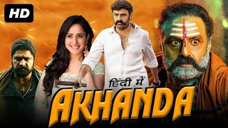 Akhanda hindi dubbed movie 2021  Nandamuri Balakrishna Pragya Srikanth  Facts and Review [upl. by Lower]