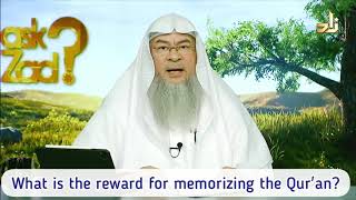 What is the reward for Memorizing the Quran  Assim al hakeem [upl. by Aguie]