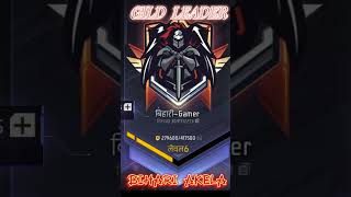 freefire Gil leader Bihari Akela Bihar ke guild BIHARI GAMER 000 [upl. by Giltzow]