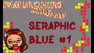 Stream Seraphic Blue 1 [upl. by Ohaus365]