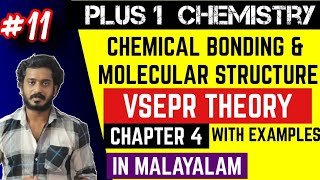 VSEPR theory in Malayalam Chemical bonding and molecular structure Plus one chemistry chapter four [upl. by Anyrtak]