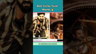 Best climax twist movies Perfectinfo5 telugumovies tollywood [upl. by Yrod]