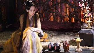 Beautiful Chinese Music  Fly Me to Polaris  星语心愿  Sad Bamboo Flute Chinese Instrumental Music [upl. by Yemane]